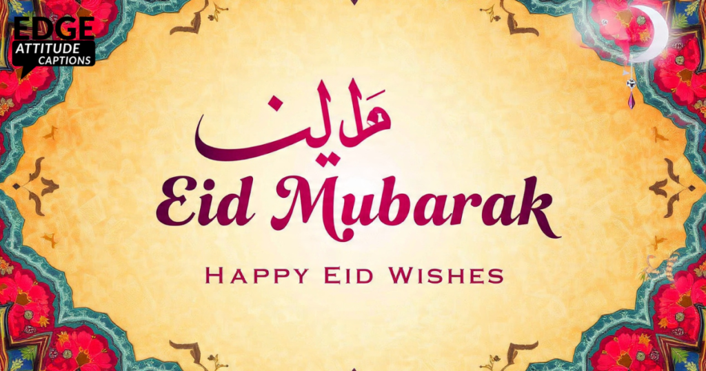 eid-mubarak-captions-and-happy-eid-wishes-for-instagram